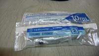 An example of modern plastic syringes in their packaging, from Terumo.